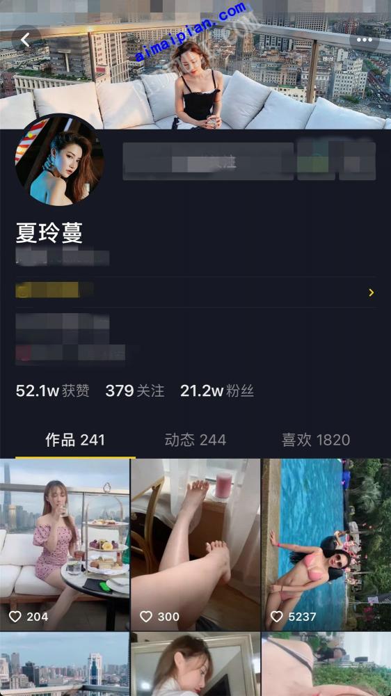 精品-抖音人气网红夏玲蔓-最新收费极限诱惑凸点等-福利好好看