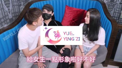 大女生都爱后入吗[1V]-福利好好看