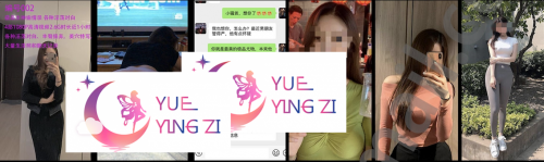 91 sweattt的第二部完整版 0024V-福利好好看