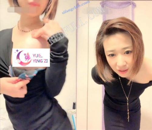 东北主播AV女友林志玲-日本拍AV 直播跳蛋自慰 啪啪秀-福利好好看