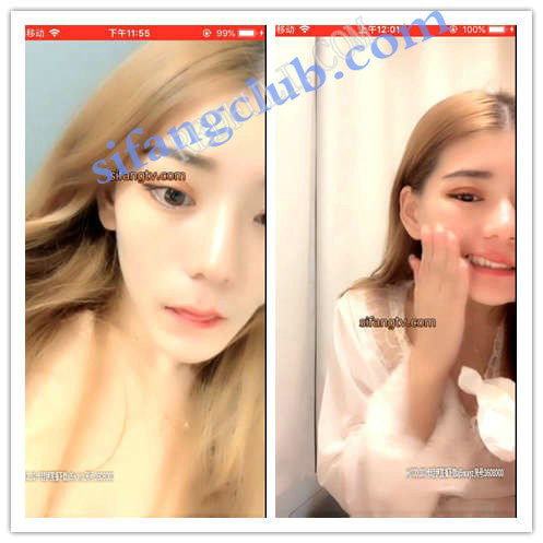 卡哇伊-极品美女主播研妹儿-29.30日啪啪大秀，超粉嫩-福利好好看