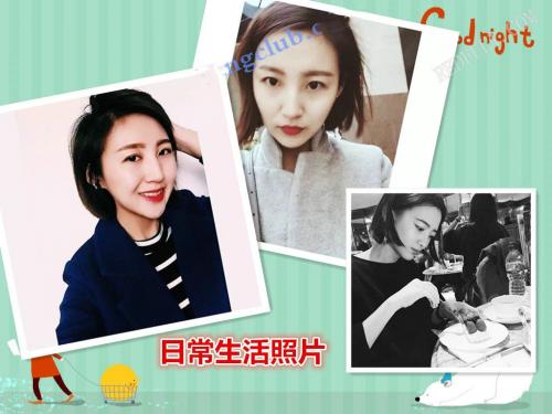 国内真实MJ-1+1两位极品美女！样貌都是上品-福利好好看