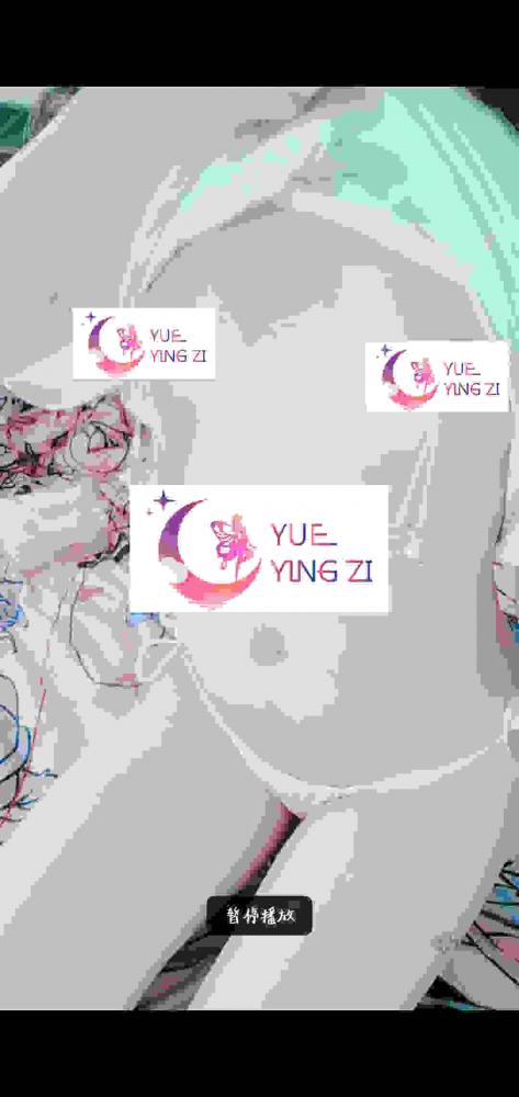 吃货少女希希酱-诱惑铃铛水晶棒[1V]-福利好好看
