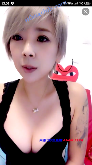 跑车福利-七秒鱼短发美女主播娇喘m- 微信福利7V[46M]-福利好好看