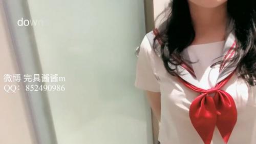 微博红人@完具酱酱m-VIP会员售卖作品：剧情演绎学生制服诱惑和家教老师偷情[722M]-福利好好看