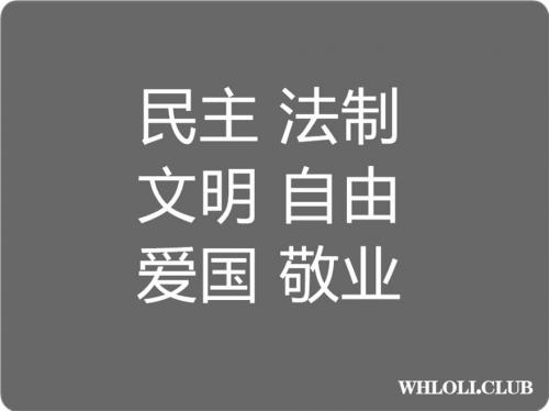 [重磅福利]土豪走私陌陌女神流出[1V]-福利好好看