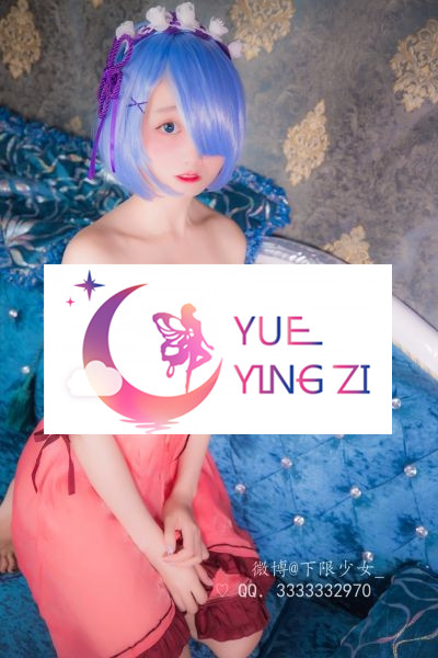 PR社微博网红少女@喵呜酱合集916p+13v-福利好好看