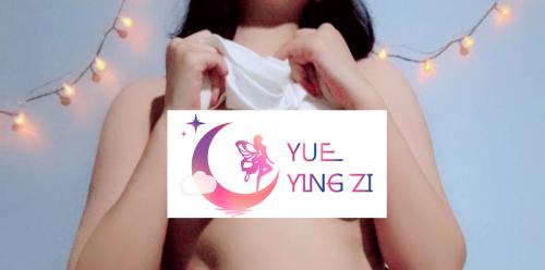 网红福利姬-我想吃麦当劳-首发[43P/3V]-福利好好看