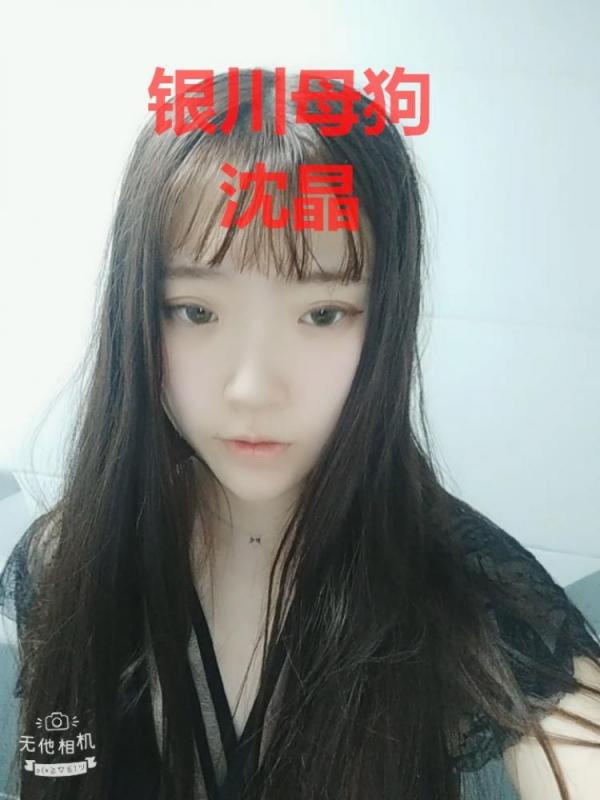 网聊银川援交少女沈晶-自拍发骚小视频+线下卫生间口爆 3部-福利好好看