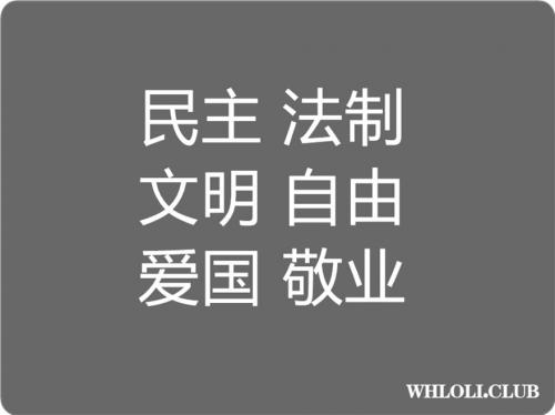 有喵酱 玻璃管插爆有喵酱[24P/3V]-福利好好看