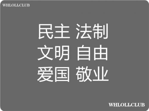 C95后超级巨R小妹妹-福利好好看