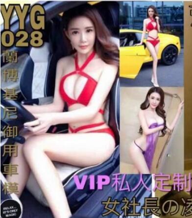 约哥全部作品17部合集珍藏版 女主多为高质量外围女[17.71G]-福利好好看