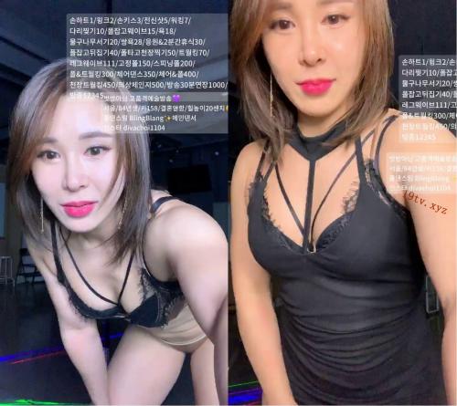divachoi_20191005-福利好好看