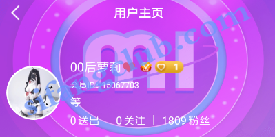 咪哒主播00后萝莉-ID15067703 福利视频[19V]-福利好好看