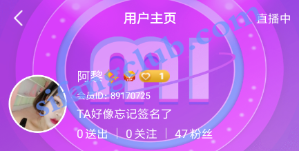 咪哒主播阿黎-ID89170725 福利视频[13V]-福利好好看