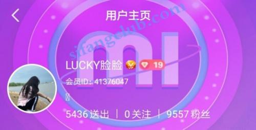 咪哒主播Lucky脸脸-ID41376047 福利视频[32V]-福利好好看