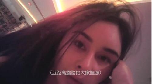 极品美女神似 Angela baby-福利好好看