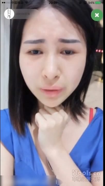 直播大秀录制专区大胆女主播在机场候机大厅等飞机被狼友忽悠玩露出真牛逼把内裤都脱了拿出来舔 原版高清-福利好好看