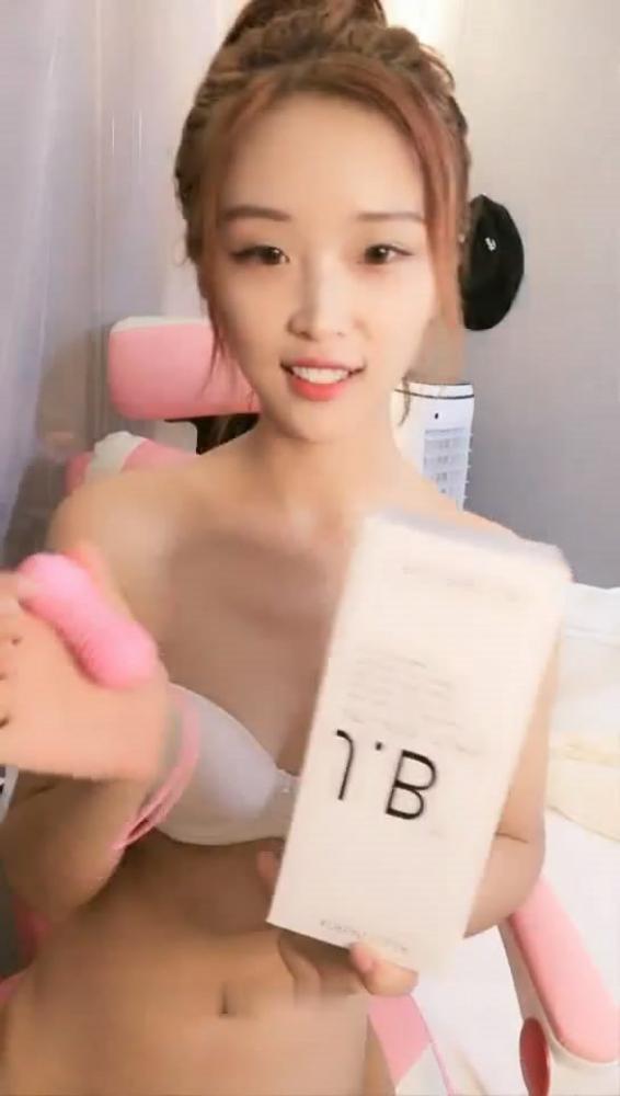 直播大秀录制专区长相甜美高颜值妹子道具自慰大秀 苗条身材跳蛋震动道具JJ抽插非常诱人-福利好好看