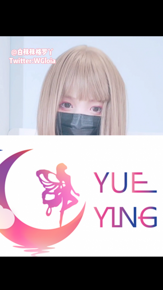 白袜袜格罗丫 – 无套女上[1v]-福利好好看