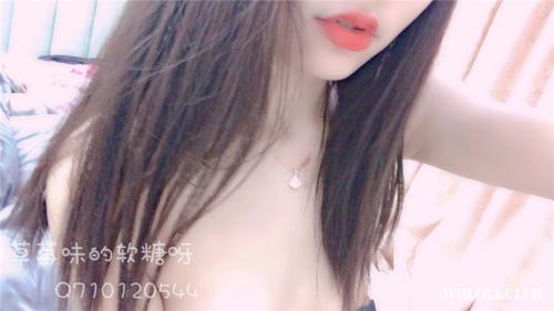 草莓味的软糖呀 丝袜高跟[56P]-福利好好看