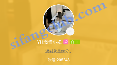 2019.10.5女神级美女（冷冷）收费全 合集-福利好好看