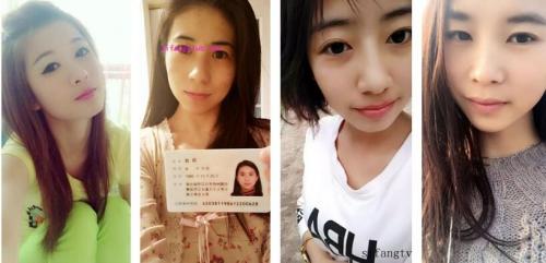 新借贷宝2018－2019裸条之极品成熟少妇系列-福利好好看