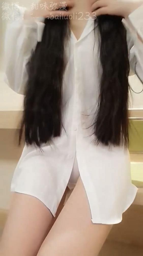 微博网络红人专区-微博网红@萌白酱-白衬衫 原版高清1280P-福利好好看
