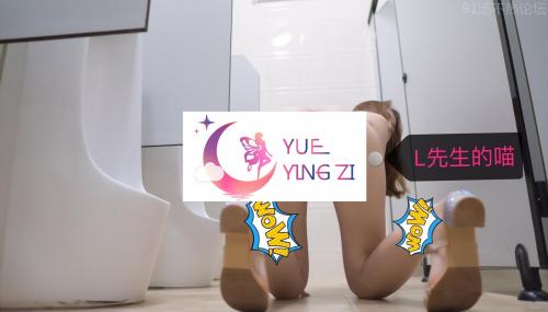 推上大神L先生的喵 **作品女主身材极佳各种露出口jiaoooxx[1V]-福利好好看