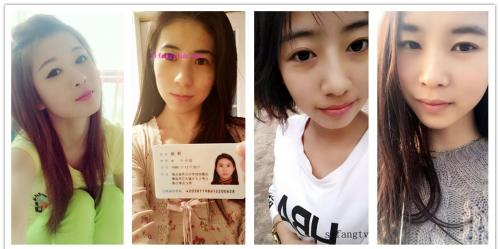 新借贷宝2018－2019裸条之极品成熟少妇系列!-福利好好看