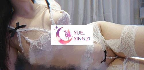 雾枝姬 – 花嫁 [30P+6V]-福利好好看