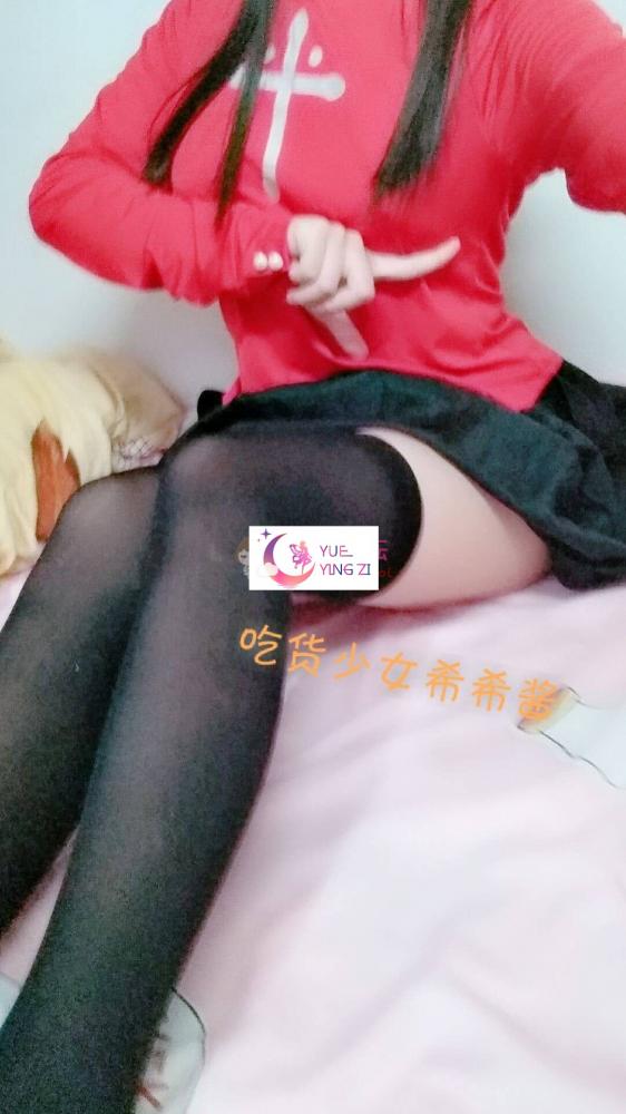 吃货少女希希酱13套合集138P17V-福利岛