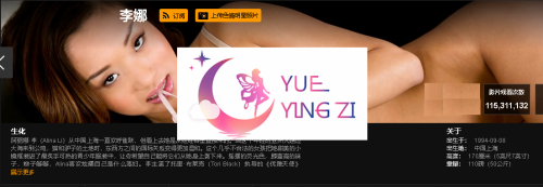 上海美眉李娜在唐人街超市单挑几个洋**有些华裔脸旁围观[1V]-福利好好看
