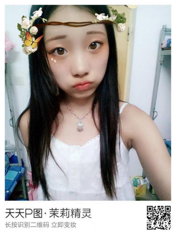 精选国产良家人妻自拍合集四套-福利好好看