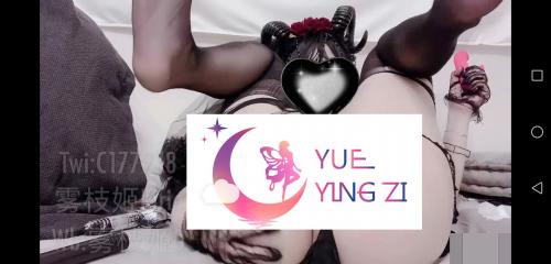 推特雾枝vip会员新作恶魔套紫薇视频1V-福利好好看