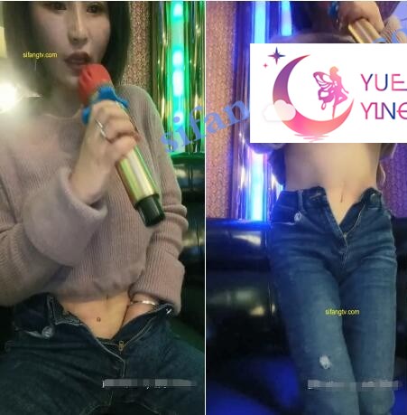 〖苍井美〗10月28至11月4日4部 户外勾搭啪啪 尿尿 KTV-福利好好看
