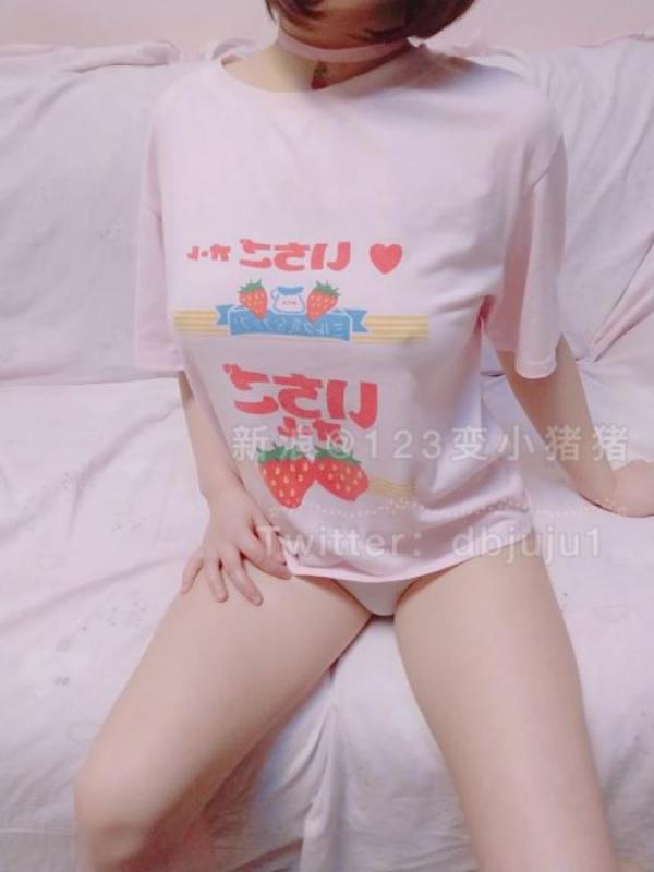 微博网络红人专区-微博红人@[小居居] – 邻家女孩 原版高清[1V/22P]-福利好好看