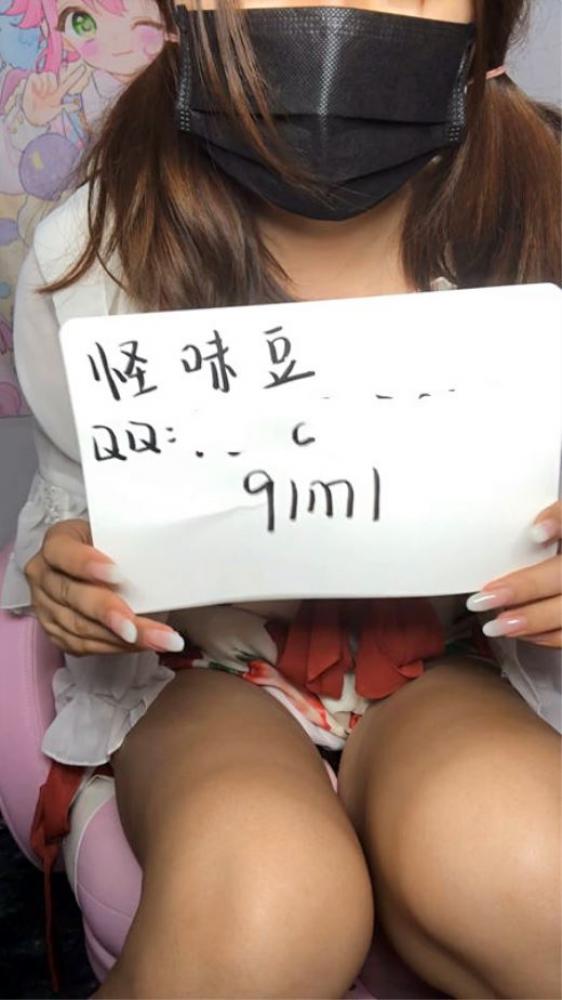 独家资源- 会员投稿 特约妹子@豆豆姐 骚话连篇 呻吟很幻觉 9部-福利好好看