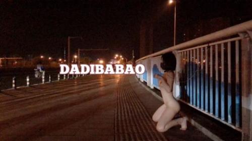 推特红人@推特小姐姐抖M系DADIBABAO尺度私拍合集[77P/1V]-福利好好看