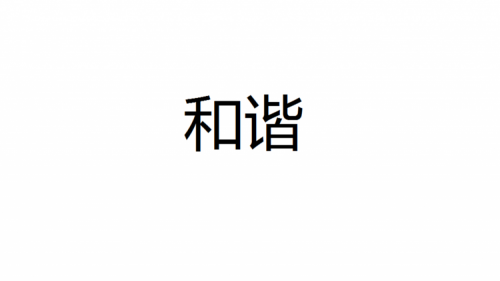 超清推荐酒店宾馆啪啪- 跳蛋 丝袜 添逼 口交 花样多多-撸先生