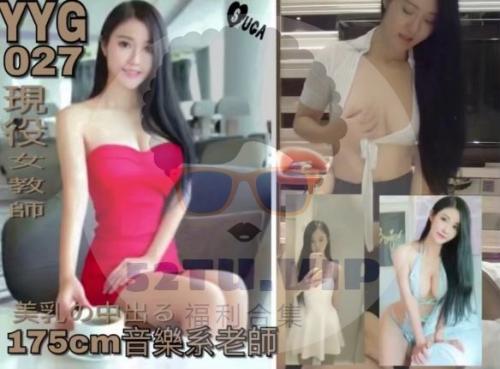 调教即将升上大学的可爱兔牙小表妹-福利好好看