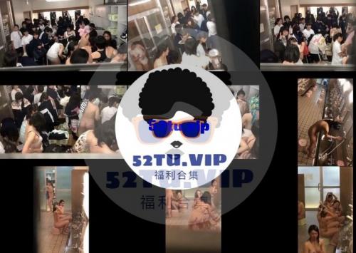身材各异的女性在公共浴室里的千姿百态-[13V6.43G]-福利好好看