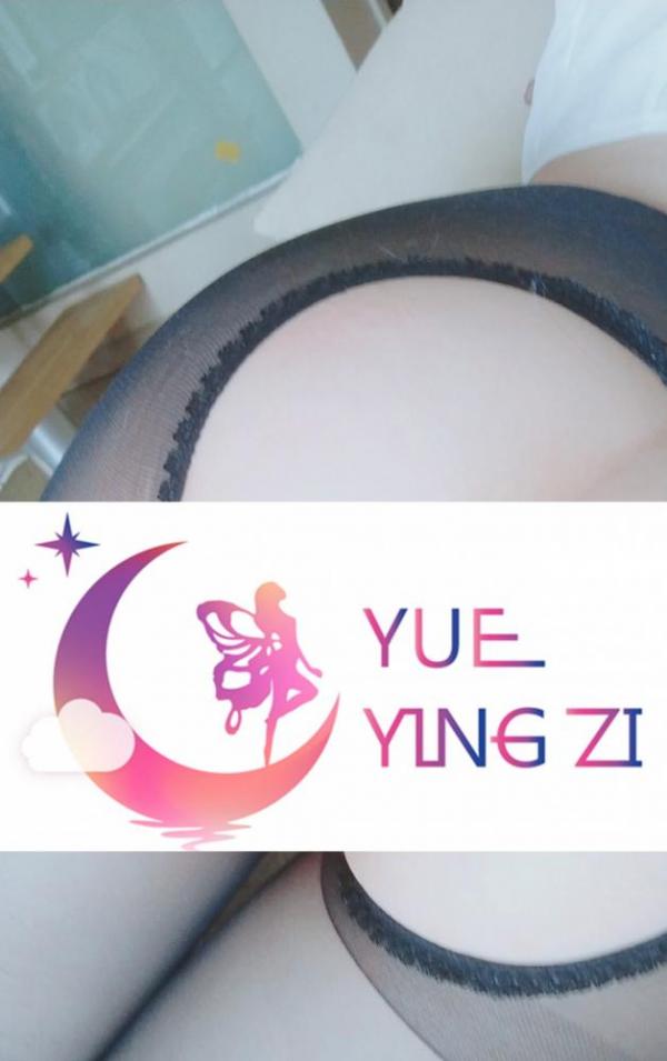 恶犬 最新 OL制服 皮鞭震动棒[4V]-福利好好看