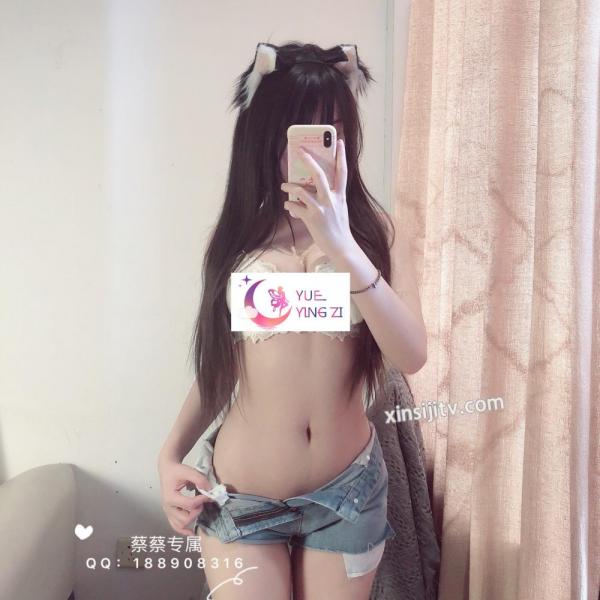 小蔡头 – 牛仔热裤白内衣[53P/1V]-福利好好看