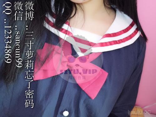 微博网红@@三寸萝莉 会员视图28套合集[362P+57V/14.3G]-福利好好看