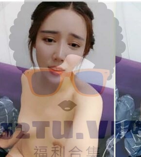 小可爱平台(原卡哇伊)颜值不错美女主播昭君直播大秀 身材也好-福利岛