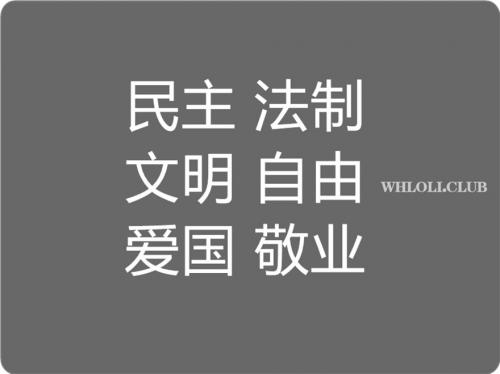 苗条嫩妹夜晚户外车震PPP-福利好好看