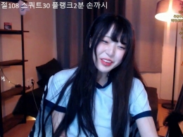 tjffl1123_20191226-福利好好看