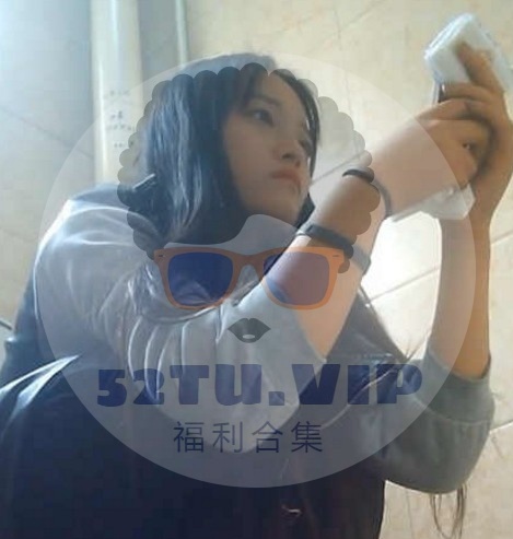 外站最新流出高校女厕露脸TP气质**还真不少-福利好好看