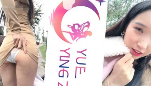 娃娃脸[性感不是骚]户外跳蛋 公厕尿尿 吃面被泡友抚摸-福利好好看